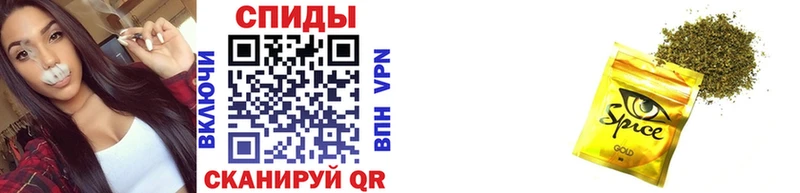 omg ссылка  сайты даркнета телеграм  Бутират бутандиол  Александровское 