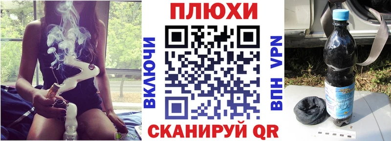 mega зеркало  где можно купить наркотик  shop официальный сайт  ГАШИШ Cannabis  Александровское 