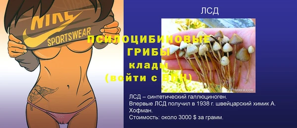 кокаин перу Алексеевка