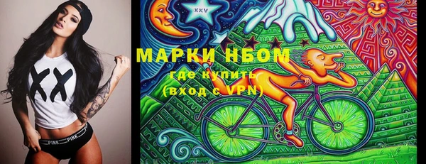 кокаин колумбия Алексин