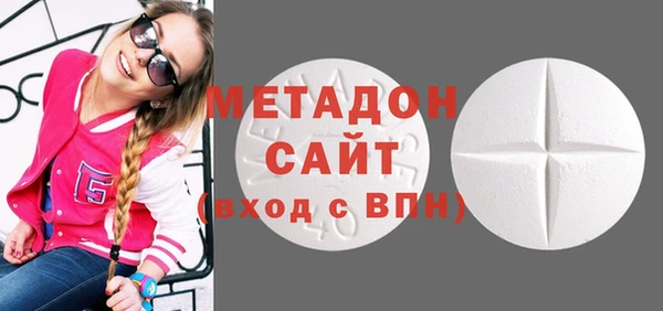 героин Алзамай