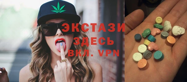 героин Алзамай