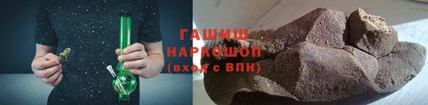 кокаин перу Алексеевка
