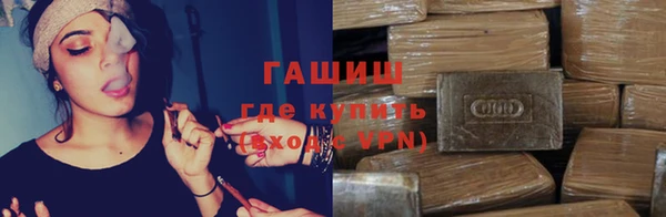 героин Алзамай