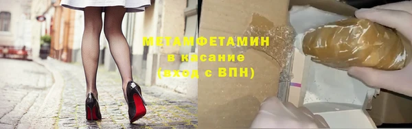 кокаин перу Алексеевка