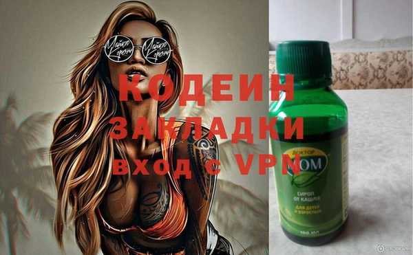 героин Алзамай