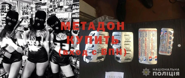 героин Алзамай