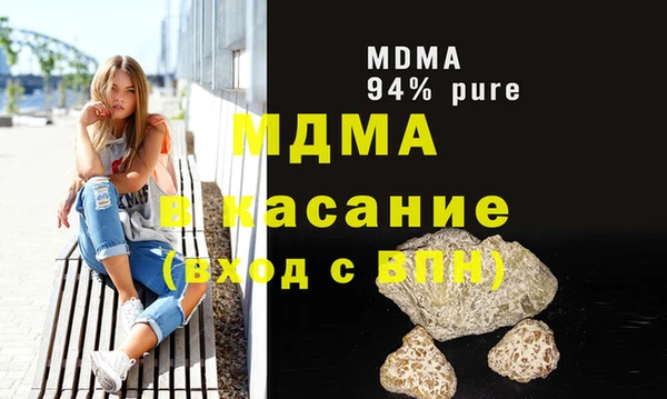 героин Алзамай