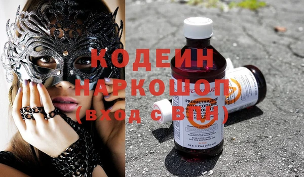 героин Алзамай