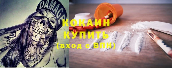 героин Алзамай