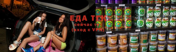 героин Алзамай