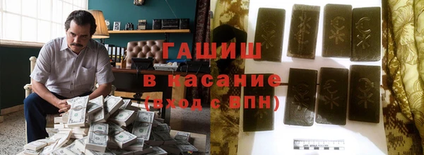 кокаин колумбия Алексин