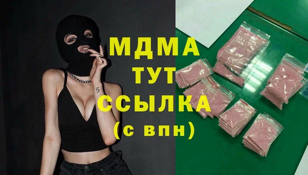 кокаин колумбия Алексин